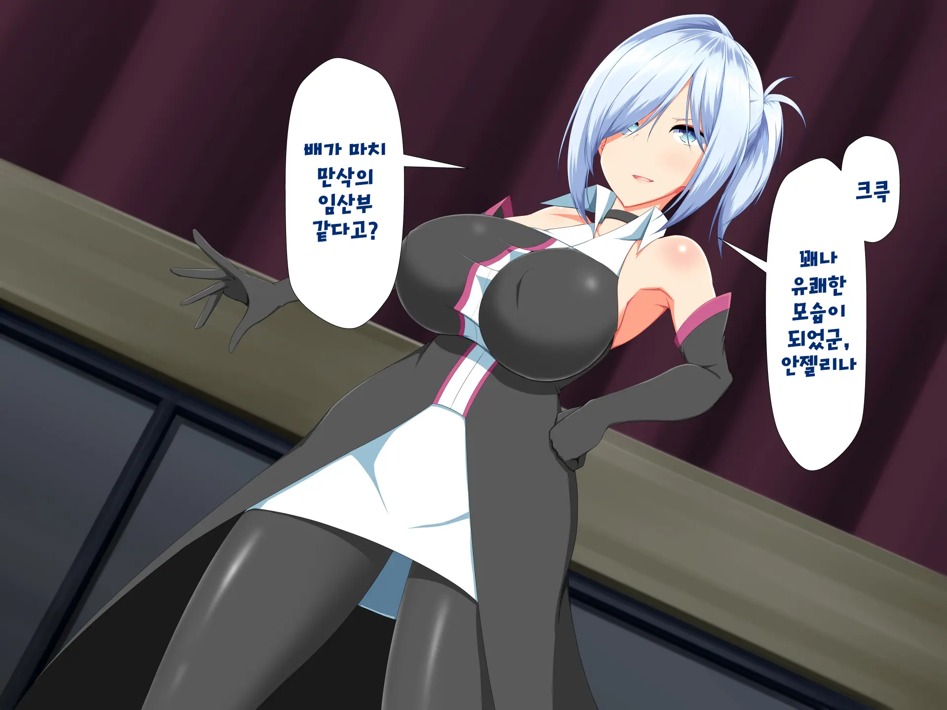 Henshin Heroine VS Kyodai Chinpo 50-Pon! | 변신 히로인 VS 거대꼬○50개!